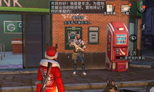 ������֮�󡷸��ܵ���ô���