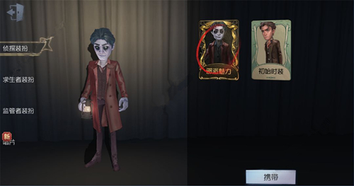 �������˸񡷹���ϵͳ�淨����