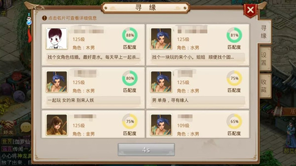 ���ʵ�������ѰԵƽ̨�������