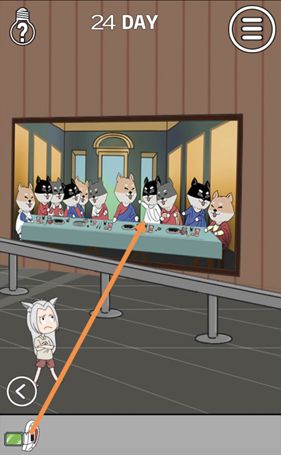 《我的男友是条狗》第二十四关图文攻略