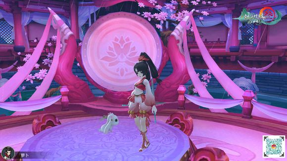 《剑网3指尖江湖》七秀弟子挂件杳冥霞色获得攻略