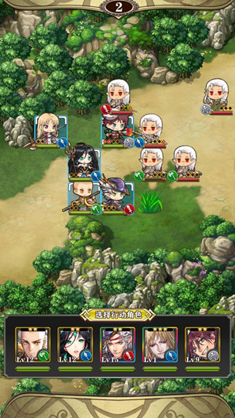 ������Ӣ��̷�����巢������