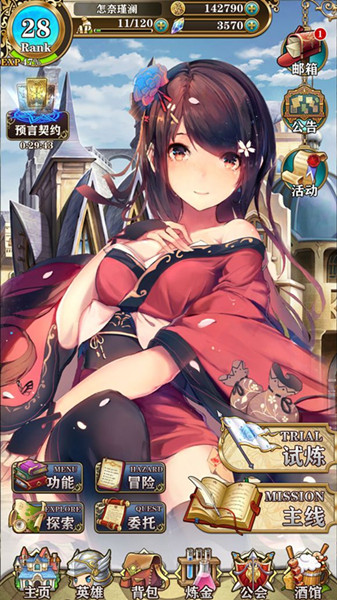 ������Ӣ��̷�����Կ��ƹ���