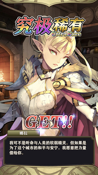 ������Ӣ��̷��ί�����