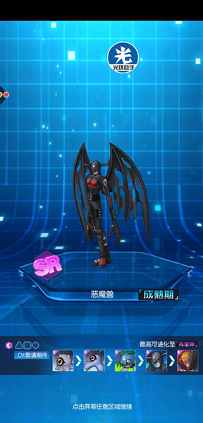 �����뱦�������������ʯѡ����