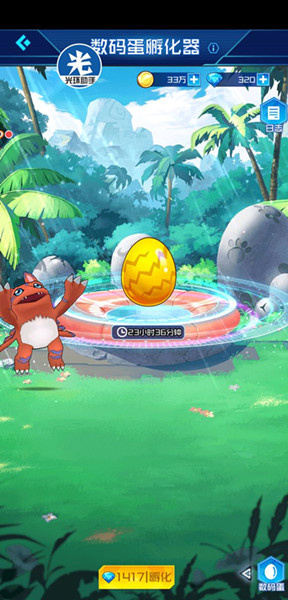 �����뱦��������5-7��ô��