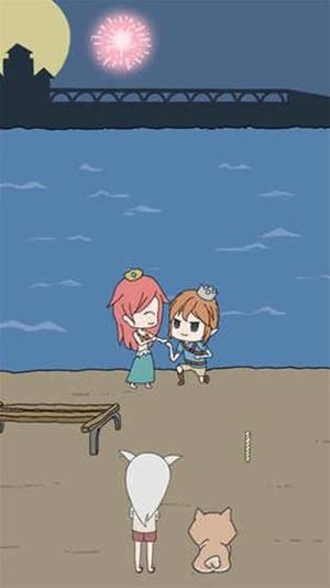 《我的男友是条狗》第二十一关图文攻略