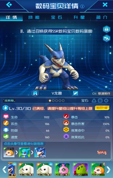 �����뱦��������������94-99�㹥��