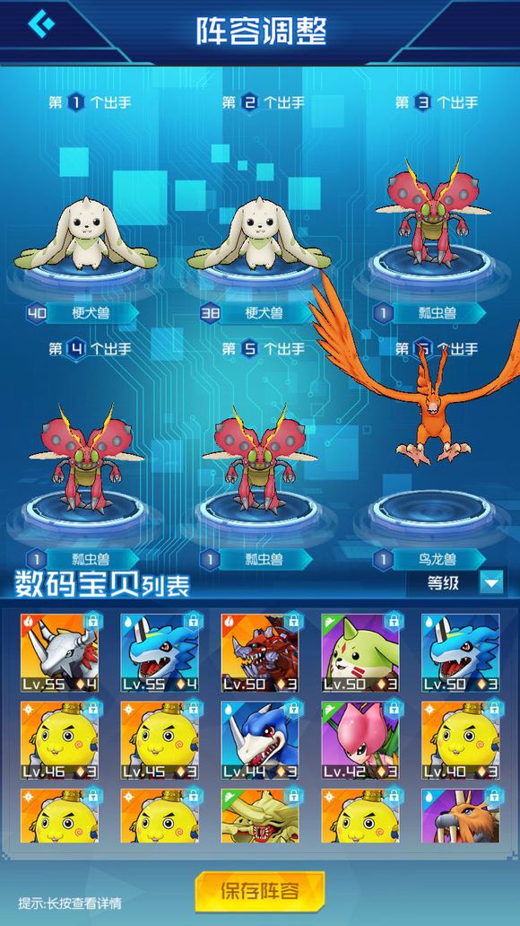 �����뱦����������ο��ٻ�ȡʮ������ʯ