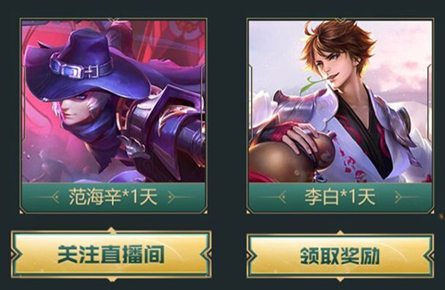 ��������ҫ�������ھ����齱���