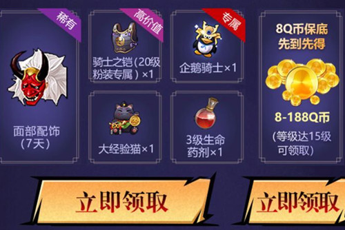 ���̻����´�˵������ԤԼ���