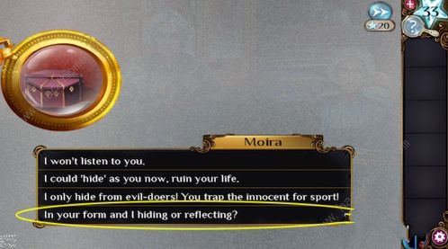 ��ð�������ֹ����ԡ����߹���ô��