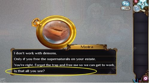 ��ð�������ֹ����ԡ����߹���ô��