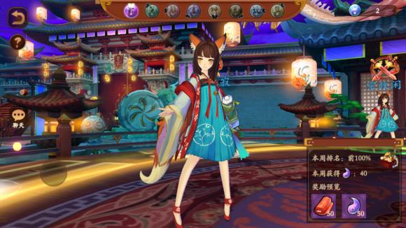 ��������ʱ�衷��������ʲô�����