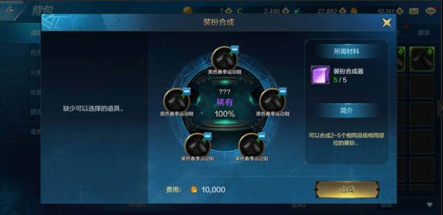 DNF��������׻�÷���