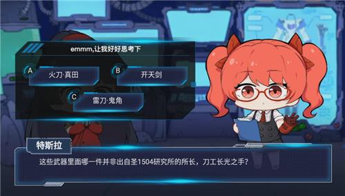 ������3��ǿ��ս����˹���ʵ�1��19�մ𰸻���