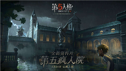 �������˸񡷷���Ժ��ʽ����ʱ�䣺1��24��