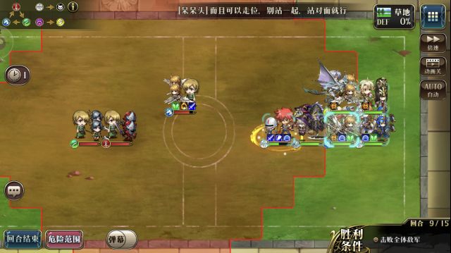 ���λ�ģ��ս��ج�ξ������򷨹���