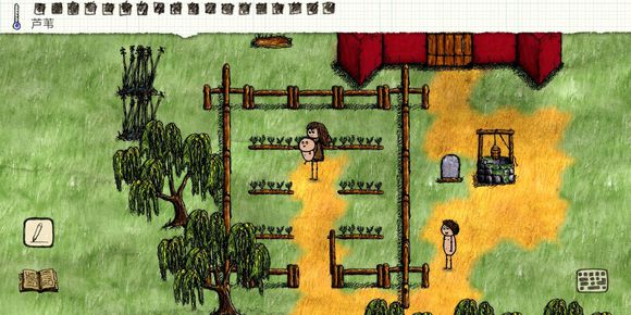 《一小时人生》如何避免意外死亡