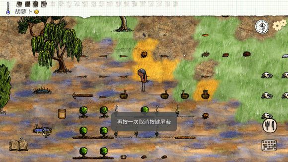 《一小时人生》如何炼铁炼钢