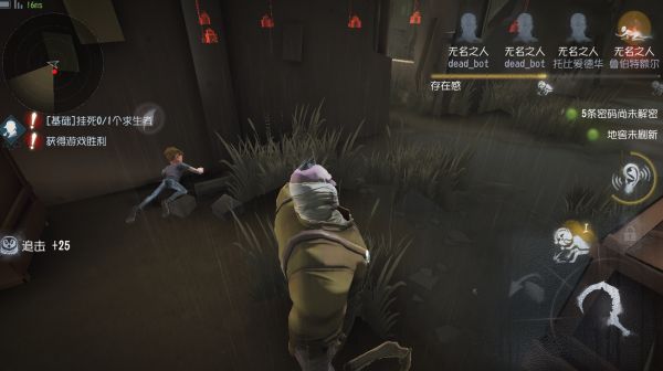 �������˸񡷸߶�λ��ô������