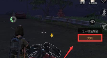 ������֮�������Ķ������˻����ܷ���