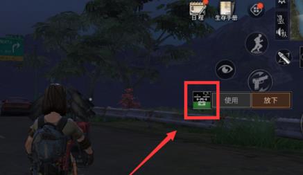 ������֮�������Ķ������˻����ܷ���