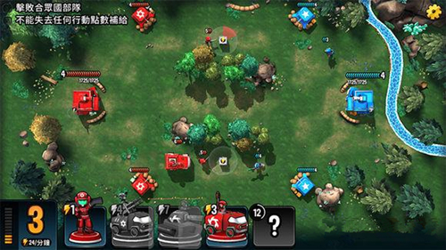 ������������ͳ���ŵ�һ��1-4�ؿ�����