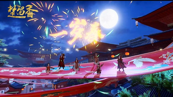 �������㡷���δ����޶��̻���ô���