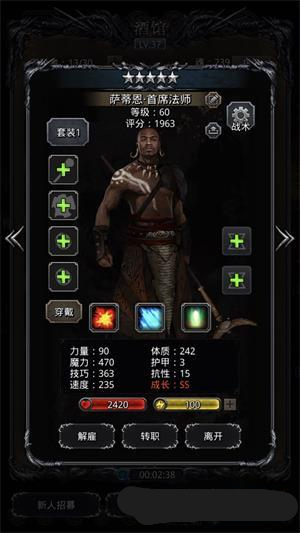 �����³Ǳ�2�����ư���SSӢ������