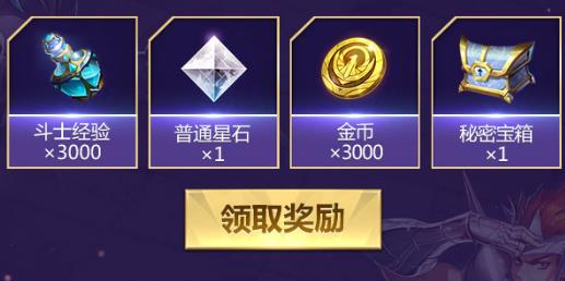 ��ʥ��ʿ��ʸ������S����ʿ�����������