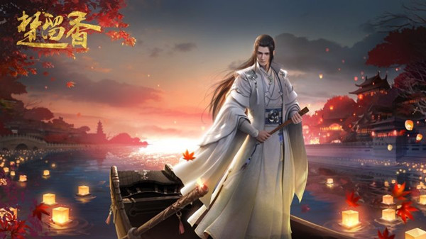 �������㡷����������ϻ��ô���