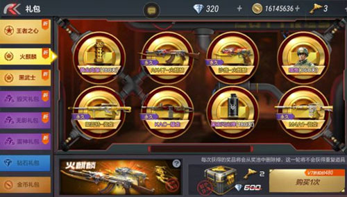 CF����1����ĩ����������Żݻ