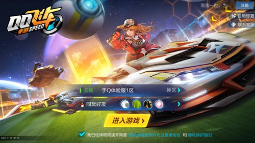 ��QQ�ɳ������γ���ʵ�����淨����