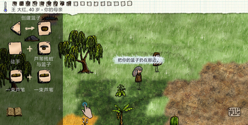 ��һСʱ��������ô������չ