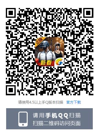 �����������̼�ս���������°汾��¼���