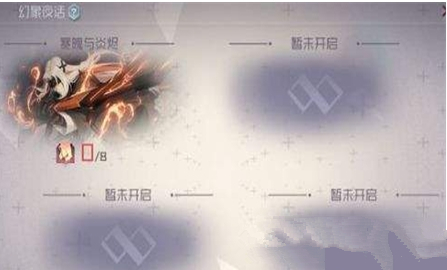 ����Զ��7��֮�����������׳�򷨹��Խ���