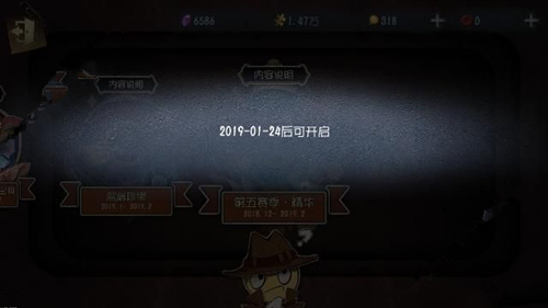 �������˸�1��24�ո���ǰհ ��ɳ�ַ���Ժ��ͼ����-��֮Ů�׼���ߵǳ�