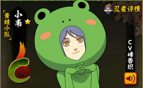 ����Ӱ���ߡ�����С������С�Ӽ�����ʲô