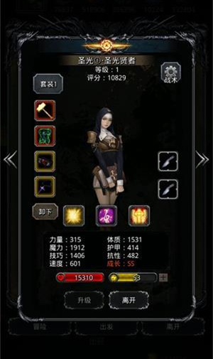 �����³Ǳ�2����϶59���л�ʦ���Ѷ���ô��