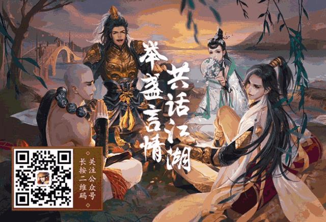 ���½�����Ե���󺮲����������ø����