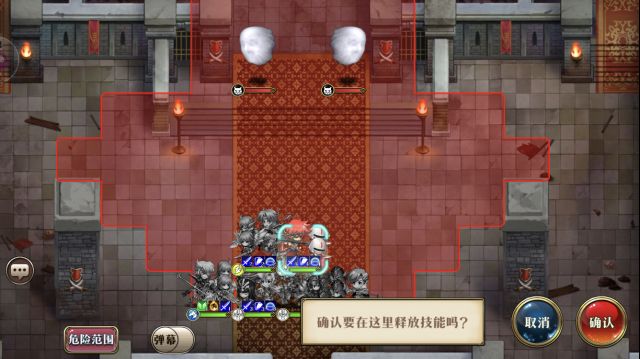 《梦幻模拟战》月下招待状打法攻略