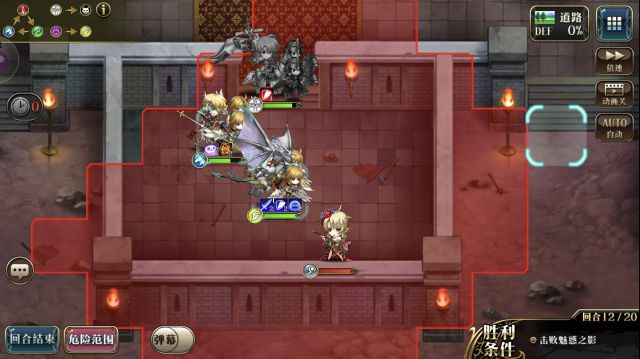 《梦幻模拟战》月下招待状打法攻略