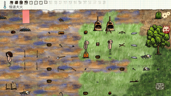 《一小时人生》男性与女性分工合作攻略