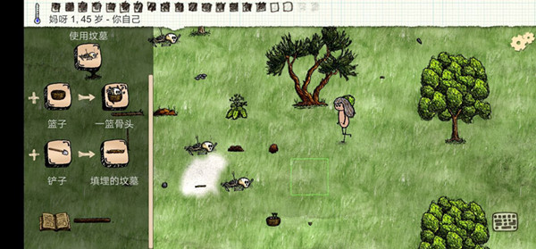 ��һСʱ���������ұ�����Դ���