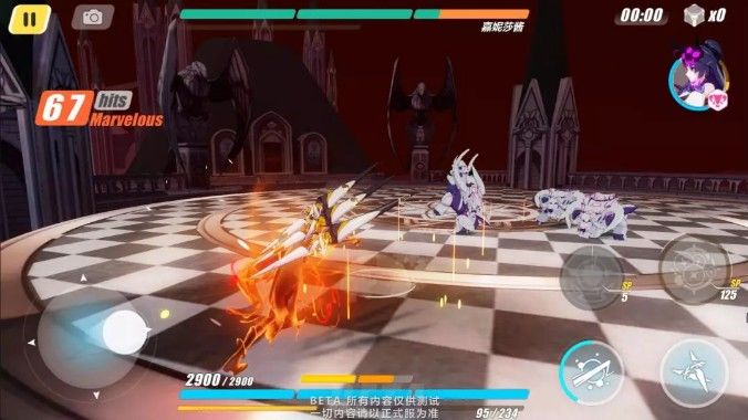 《崩坏3》第二关嘉妮莎酱打法攻略