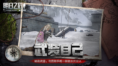 ������֮�󡷽�����ֵ��ô��