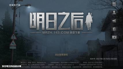 ������֮�󡷽����ܷ���ô����