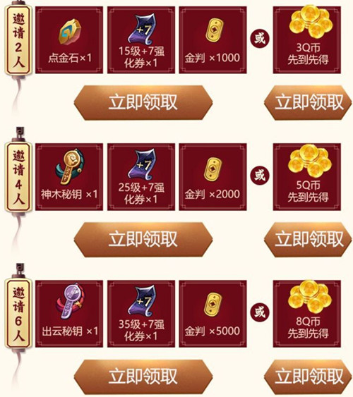 ���̻����´�˵��������������³����