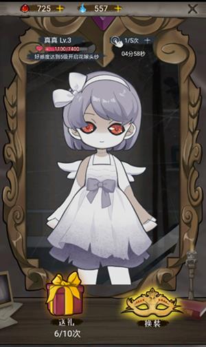 ��֫���ɶԡ��øж���ô����